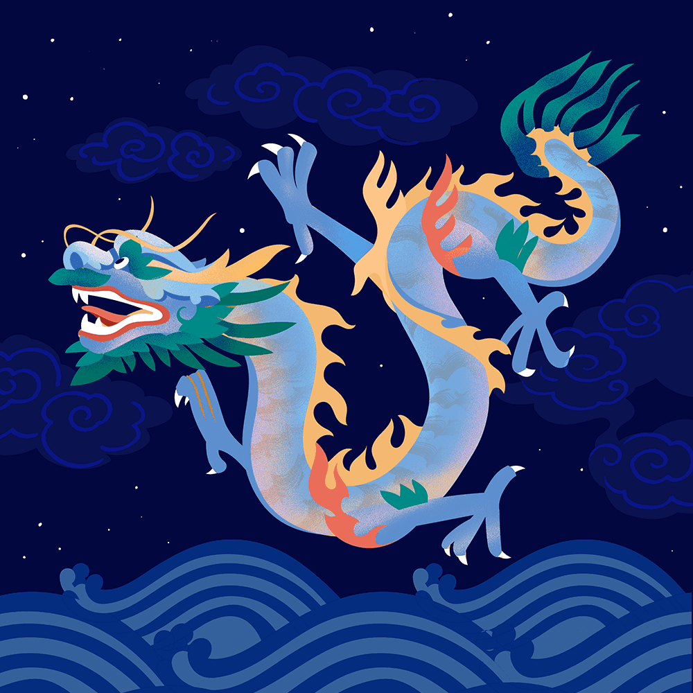 Dragon’s Water Dance
